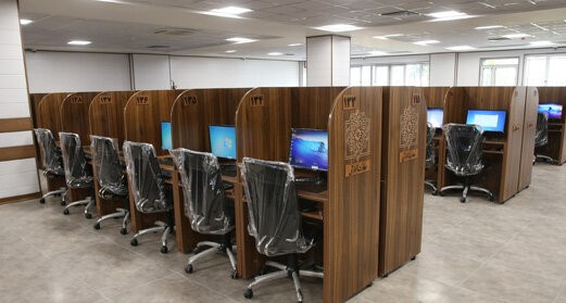 تصویر خوش‌آمدگویی